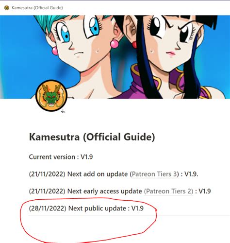 kamesutra f95zone|Kamesutra: DBZ Erogame [v1.12] [Naughty Turtle] .